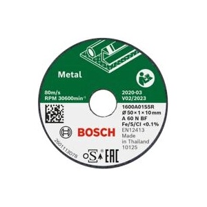 Bosch Диск за рязане на метал 50x1x10 мм, 3 бр. 1600A01S5Y (1600A01S5Y)