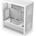 NZXT H5 Flow 2024 White (CC-H52FW-01)