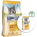 Happy Cat Minkas Hairball Control 1, 5 kg 1+1 БЕЗПЛАТНО