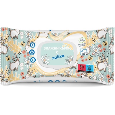 Idea Baby Мокри кърпички Idea Baby - Лайка, с капак, 72 броя (3800232578165)