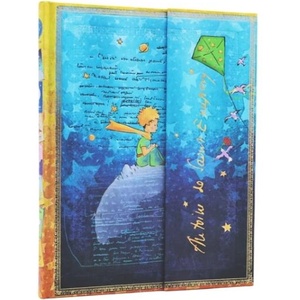 Carnet PB Collection Les Manuscrits Estampes Saint-Exupery, Le Petit Prince Ultra N. L. 144pg (ISBN: 9781439798805)