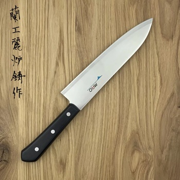 MAC Японски готварски нож mac bk-80 с дръжка от магнолия - острие 210 мм (bk-80)