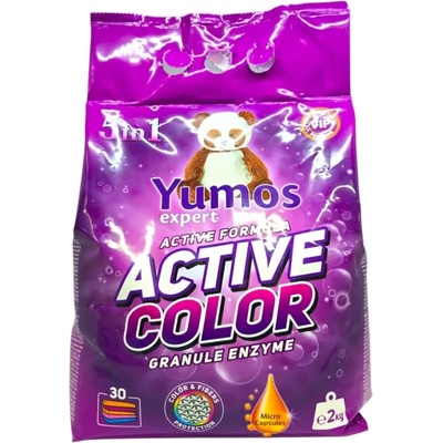 Unilever Прах за бяло и цветно пране, 2кг, 30 пранета