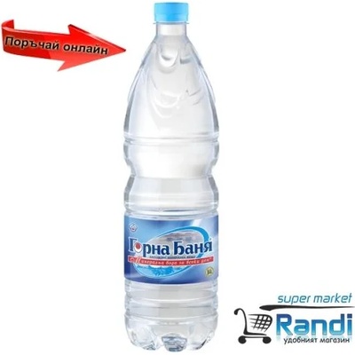 Горна Баня Минерална вода Горна Баня 1, 5л