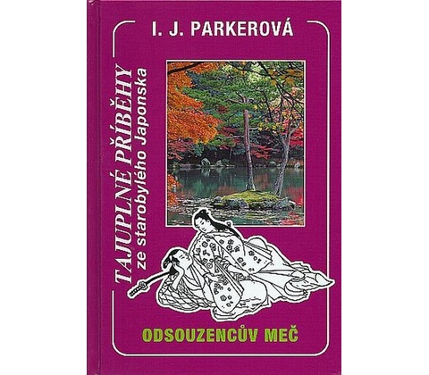 Odsouzencův meč