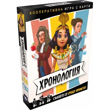 Black Sea Настолна игра Хронология - Кооперативна (timet01b100bg - 95044000)