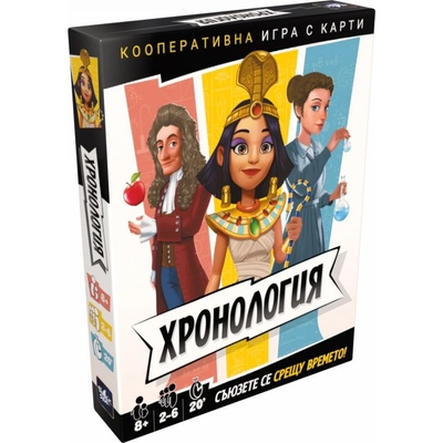 Black Sea Настолна игра Хронология - Кооперативна (timet01b100bg - 95044000)