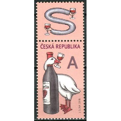 Česká pošta (2018) Pof. 1007 ** (K1H) - Česká republika - Svatomartinská tradice "A"