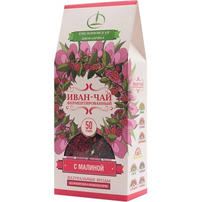 Ivan čaj fermentovaný s malinami 50 g