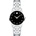 Movado Дамски часовник Movado Museum Lady - 607207 (607207)