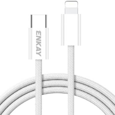 Плетен кабел за зареждане и данни - USB-C към Lightning - 1 м - бял (87293)