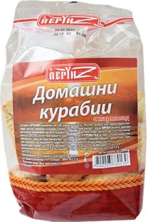Домашни курабии с мармалад Перун 300гр
