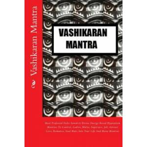 Vashikaran Mantra | Kumar (ISBN: 9781492351764)