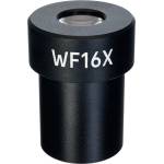 MAGUS Окуляр MAGUS E16 16х/11 mm (D 23, 2 mm) (83457)