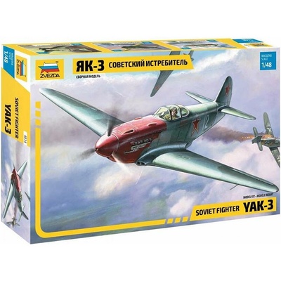 Zvezda Yakovlev YAK 3 1:48