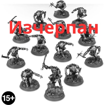 Games Workshop Goblin Mercenaries (99861462003)