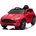 ROLLZONE Aston Martin 12V (S310)