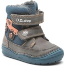 D.D.Step W071-32B khaki
