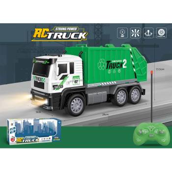 Image 1 of Armtoys ДЕТСКИ КАМИОН ЗА БОКЛУК С ДИСТАНЦИОННО, 4 ПОСОКИ