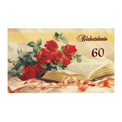 Pozdrav s textom STIVA_B (10-1045) - 60