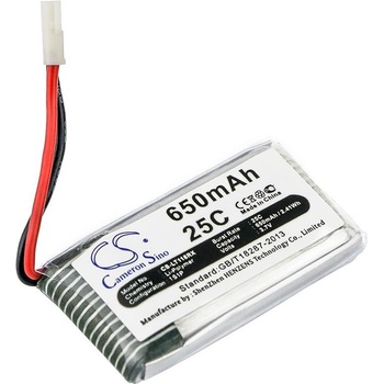 Cameron Sino Батерия за Hubsan X4 H107, 650 mAh (CS-LT118RX)