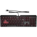 HP OMEN Encoder 6YW76AA#BCM