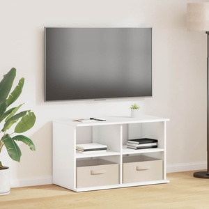 vidaXL Стойка за телевизор с чекмедже Бяло 79 x 40 x 48 см (8000460)