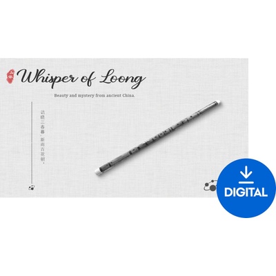Three-Body Technology Whisper of Loong (Дигитален продукт)