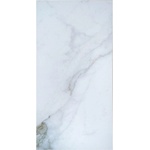 Carmen Гранитогрес RENOIR BROWN 303x606, 1.84 м2, 1во к-во (3531038)