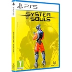 Gammera Nest System of Souls (PS5)