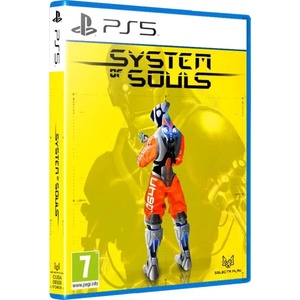 Gammera Nest System of Souls (PS5)