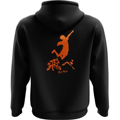 Haikyu!! mikina Fly High V2