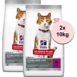 HILL'S Hill s Science Plan Feline Sterilised Cat Adult Duck 2 x 10 кг