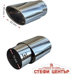 Paolo Накрайник ауспух a150 (352077)
