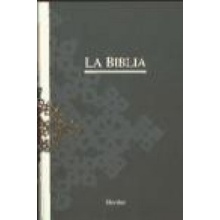 La Biblia