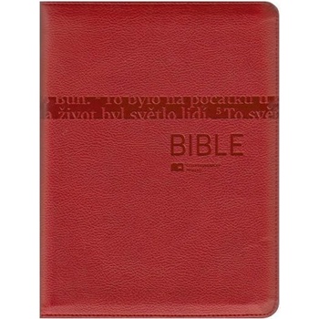 Bible