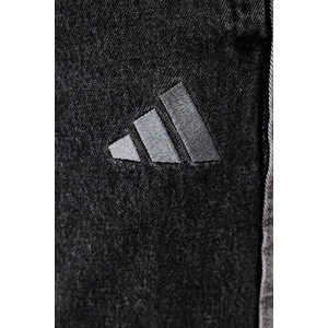 adidas дънки regular мъжки Denim Pack (KV8336)