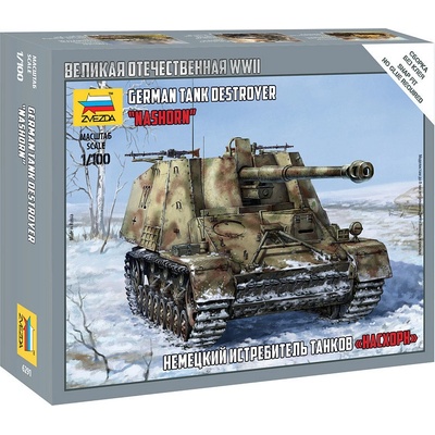Zvezda Sd.Kfz.164 Nashorn 1:100