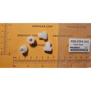 Compatible Зъбно колело 15Т, hp 5000/ 5100, rs6-0354, rs6-0367 (rs6-0354)