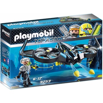 Playmobil Детски конструктор Playmobil, Мега дрон (PM-9253)