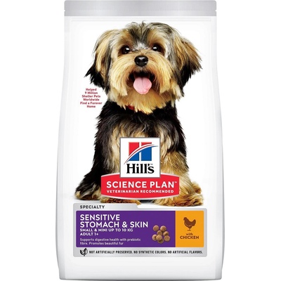 Hill's Суха храна за кучета от малки и мини породи с чувствителен стомах и кожа Hill's Science Plan Sensitive Stomach & Skin Adult, с пилешко