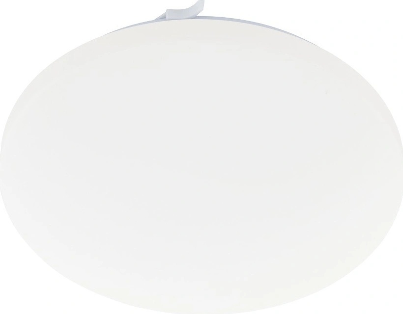 Eglo 97871