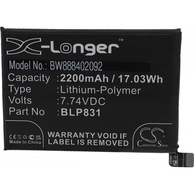 MPS Батерия за Oppo Find X3 / Find X3 Pro, BLP831, 2250 mAh (21879)