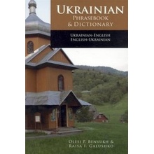 Ukrainian Phrasebook and Dictionary Benyuch O.P.