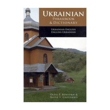 Ukrainian Phrasebook and Dictionary Benyuch O.P.