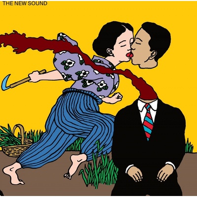 Geordie Greep: The New Sound CD