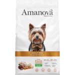 Amanova adult mini - exquisite chicken - пълноценна храна за пораснали кучета от дребни породи, с пиле - 7 кг, Испания - 33167