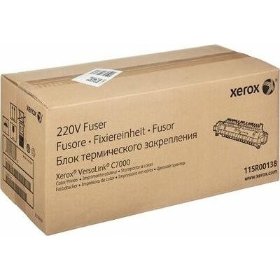 fuser XEROX 115R00138 VersaLink C7000 (SFP)
