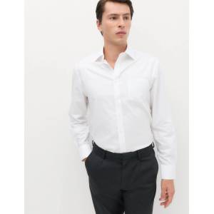 Marks & Spencer Риза от памук с класически силует с незабавна грижа Marks & Spencer бяла Marks & Spencer | Byal | МЪЖЕ | 15.5 - zoot - 115,37 лв