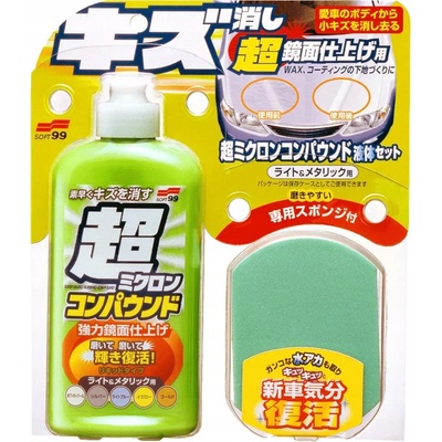 Soft99 Micro Liquid Compound Light & Metallic 250 ml